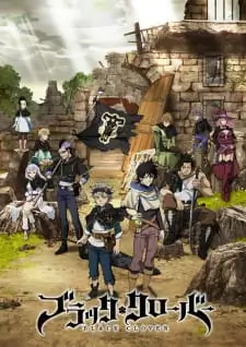 Black Clover Episode 74