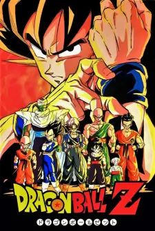 Dragon Ball Z (Dub)