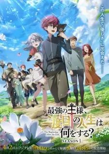 The Beginning After the End Episode 4 English Subbed
