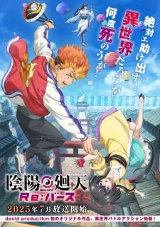 Onmyo Kaiten Re:Birth Verse (Dub)