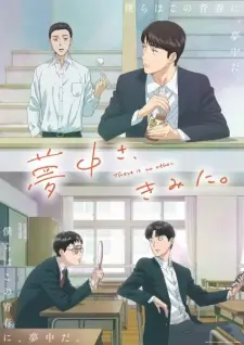 Captivated, By You Episode 2