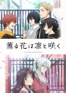 Kaoru Hana wa Rin to Saku (Dub)